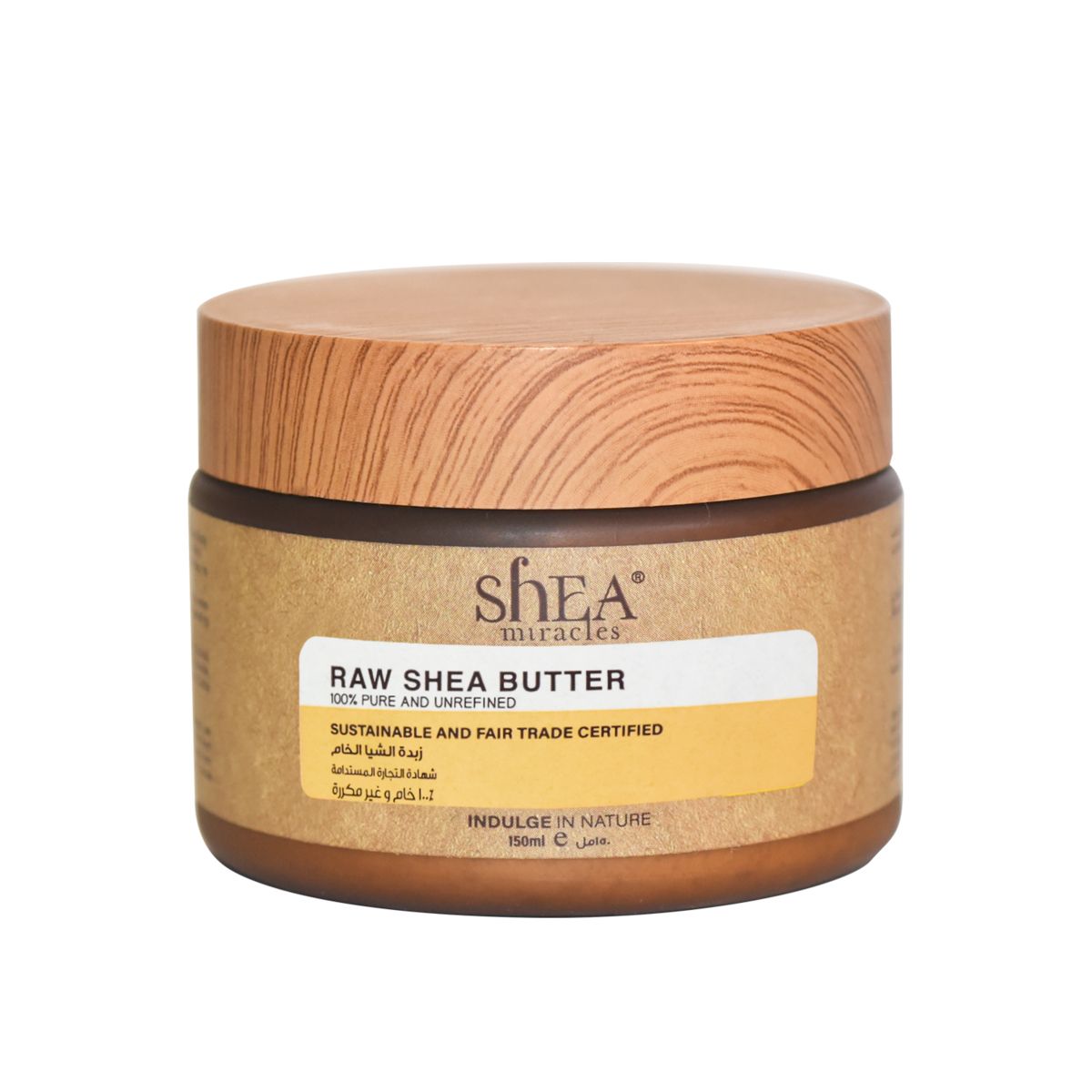 5f3e382004b54_32781-Shea-Miracles-raw-butter Nerafinisani sirovi šea puter SHEA MIRACLES 150ml - Slika 1