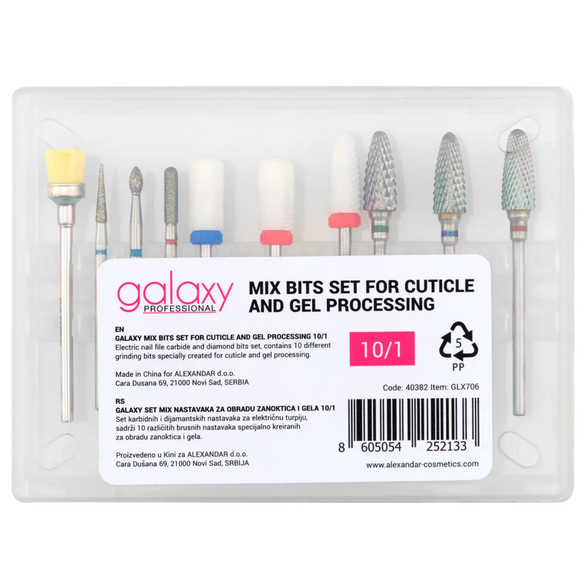 66d0684cec4bd_40382 GALAXY PROFESSIONAL Set karbidnih i dijamantskih nastavaka za električnu turpiju GLX706 - Slika 2